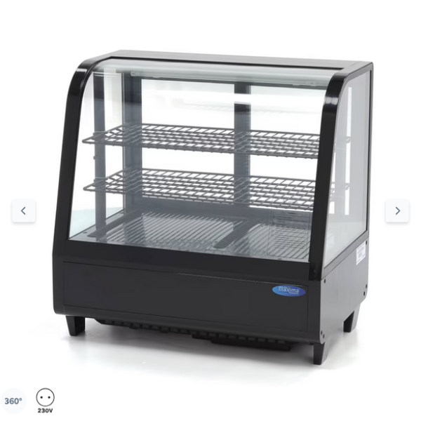  Ψυγείο 68cm - 100L